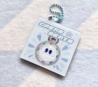 Image 1 of Star Dream CD Keychain
