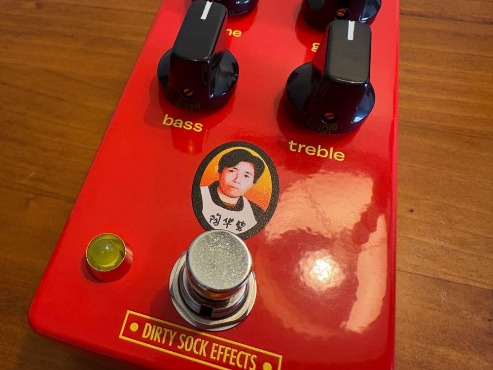 Image of PREORDER LOUDganma - tweaked Univox Unidrive