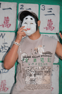 Image 1 of Golden Palace Sleeveless Shirt