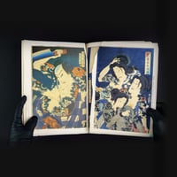 Image 8 of PRIMARY COLOR UKIYO-E TATTOO PRINTS
