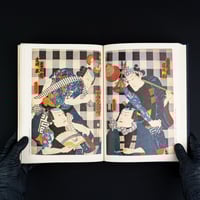 Image 10 of PRIMARY COLOR UKIYO-E TATTOO PRINTS