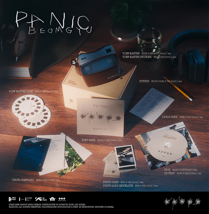 Image of [PRE-ORDER] TXT Beomgyu Mixtape: Panic + Weverse Shop POBs