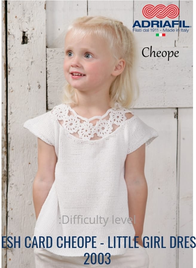 Adriafil - Cheope - Disponível em loja física