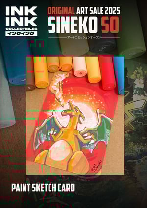 Image of Pre-Order: Sineko So hand drawn painted sketch cards