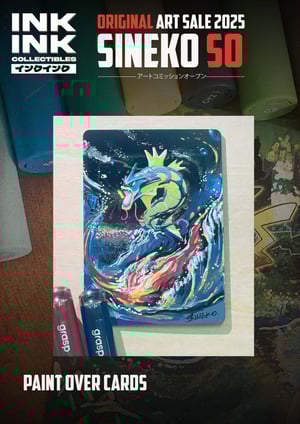 Image of Pre-Order: Sineko So hand drawn painted sketch cards