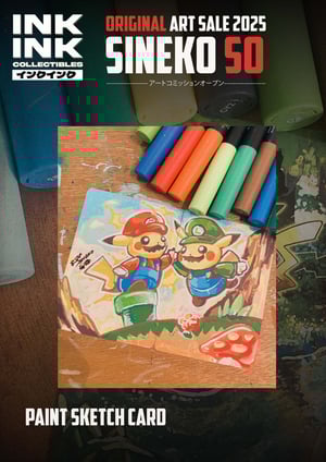 Image of Pre-Order: Sineko So hand drawn painted sketch cards