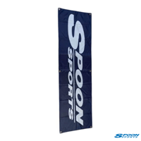 Spoon Sports| Nobori Flag