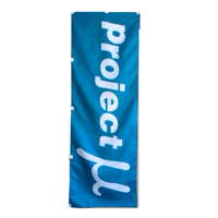 Project Mu|Nobori Flag