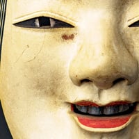 Image 4 of KO OMOTE WOOD NOH MASK.