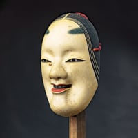 Image 2 of KO OMOTE WOOD NOH MASK.