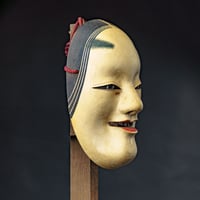 Image 3 of KO OMOTE WOOD NOH MASK.