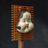 Image 2 of OKAME CERAMIC MASK