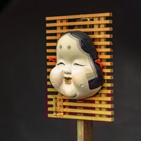 Image 3 of OKAME CERAMIC MASK