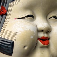 Image 4 of OKAME CERAMIC MASK