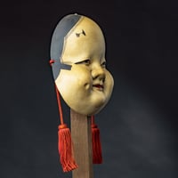 Image 3 of OKAME MASK