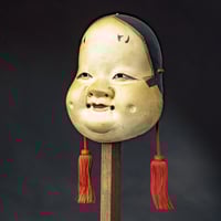 Image 2 of OKAME MASK