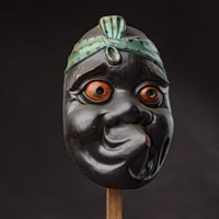 Image 2 of HYOTTOKO WOOD MASK