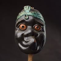 Image 1 of HYOTTOKO WOOD MASK