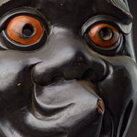 Image 3 of HYOTTOKO WOOD MASK