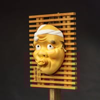 Image 3 of HYOTTOKO CERAMIC MASK