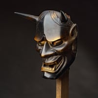 Image 1 of HANNYA IRON MASK