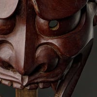 Image 4 of HANNYA WOOD MASK