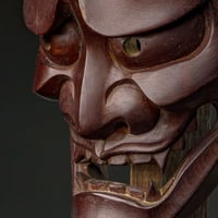 Image 3 of HANNYA WOOD MASK