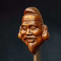 Image 2 of EBISU IRON MASK