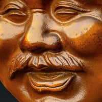 Image 4 of EBISU IRON MASK