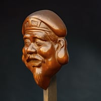 Image 4 of DAIKOKUTEN IRON MASK