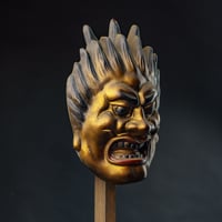 Image 2 of BASARA IRON MASK