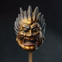 Image 1 of BASARA IRON MASK