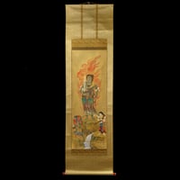 Image 8 of FUDO MYO-O AND ATENDANTS SCROLL