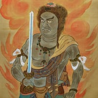 Image 2 of FUDO MYO-O AND ATENDANTS SCROLL