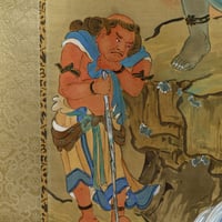 Image 4 of FUDO MYO-O AND ATENDANTS SCROLL