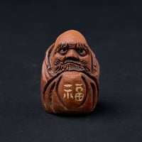 Image 4 of CERAMIC DARUMA DOLL