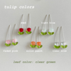'glass tulips' huggie hoop earrings 