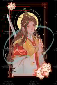 Image 1 of PREORDER: Xie Lian 
