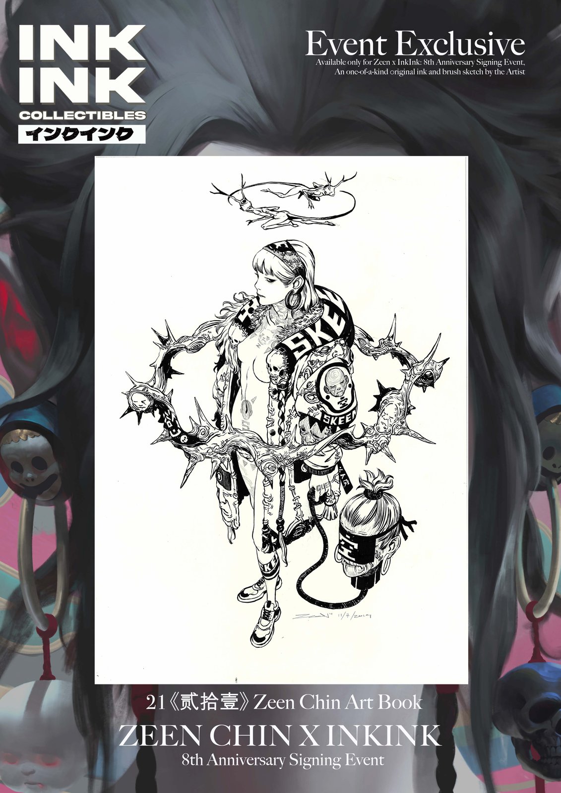 Zeen x Inkink: 8th Anniversary Signing Event | INKINK