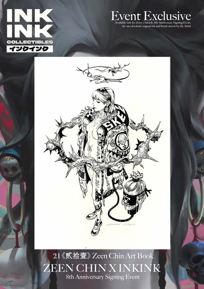 Image of Original Ink and brush sketch Zeen - 006 // Zeen Chin * Event Exclusive