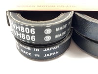 Image 2 of New original Nissan Be-1 alternator and AC belts, Made in Japan