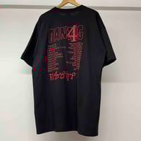 Image 3 of Danzig Little Whip 90s XL/XXL