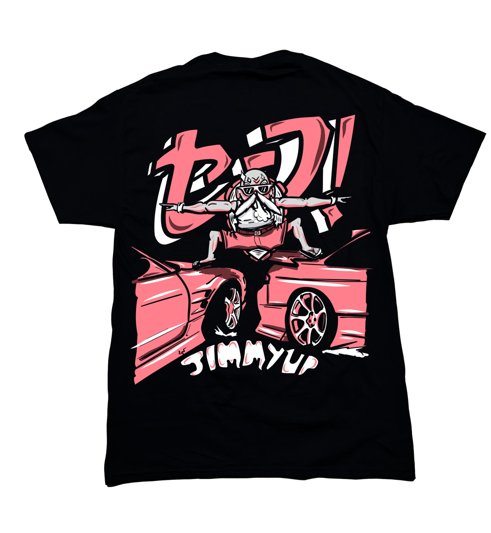 Image of SAFE Kanji Ver.2