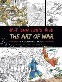 Image 2 of Adult Coloring Books Bundle