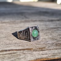 Image 1 of Jade Stone Ring, c. 1930s
