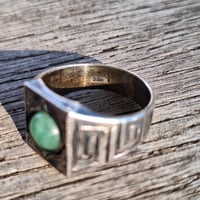 Image 4 of Jade Stone Ring, c. 1930s