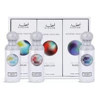 Gissah Atlantis Set 3x 50ml