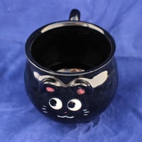 Image 1 of Seconds Discount Silly Kitty Mug - Cutesy Black Cat - not dishwasher safe