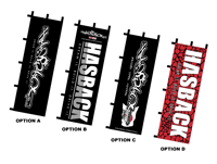 Image 3 of Hasback Nobori Flag
