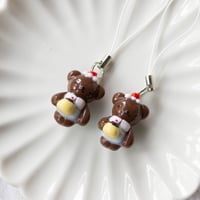 Image 4 of pudding bear